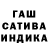 Первитин пудра H3dra