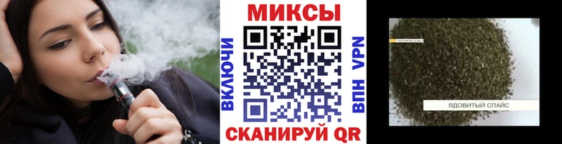 Бутират BDO  кракен   Пудож 