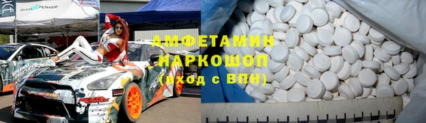 a pvp Пестово