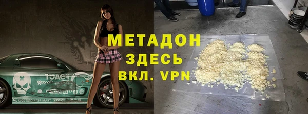 каннабис Нягань