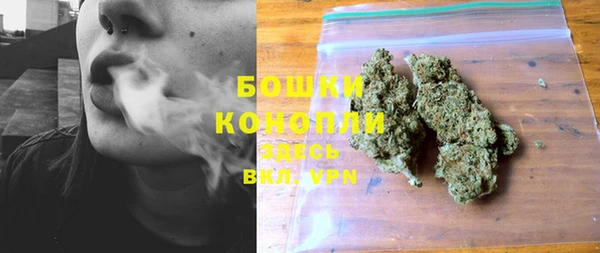 скорость Переславль-Залесский