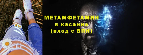 каннабис Нягань