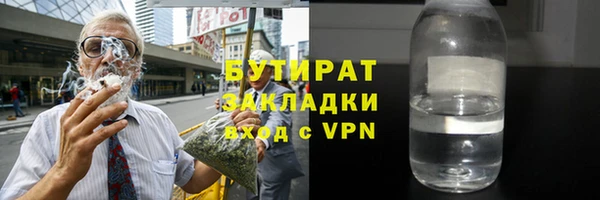 a pvp Пестово
