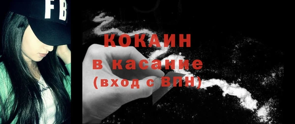 круглые Няндома