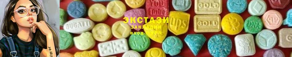 каннабис Нягань
