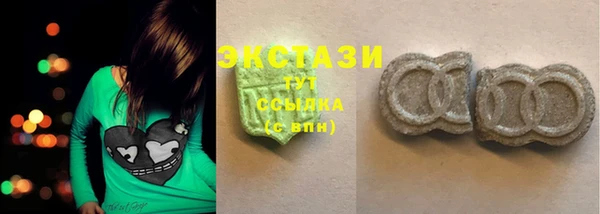 скорость Переславль-Залесский