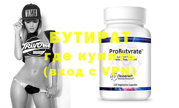 a pvp Пестово