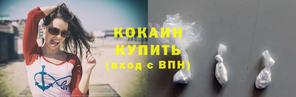 a pvp Пестово