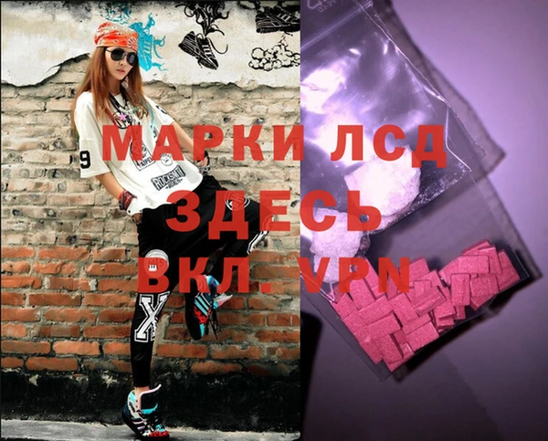 a pvp Пестово