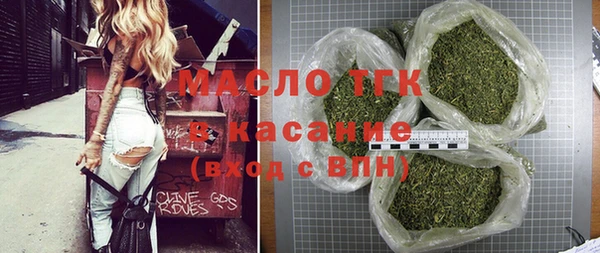 экстази Пересвет