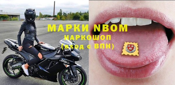 скорость Переславль-Залесский