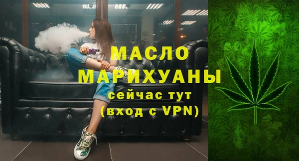круглые Няндома