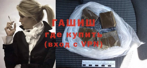 круглые Няндома