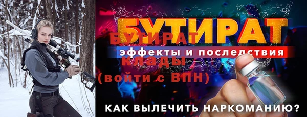 скорость Переславль-Залесский