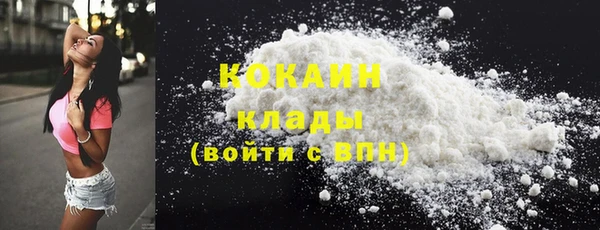 каннабис Нягань
