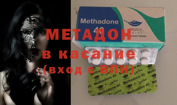 круглые Няндома