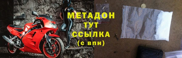 каннабис Нягань
