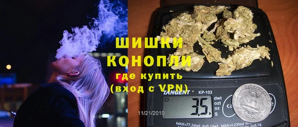 круглые Няндома