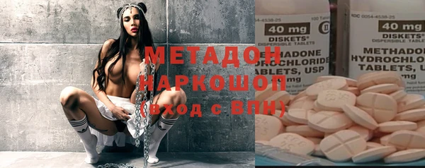 круглые Няндома