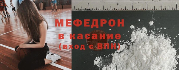 каннабис Нягань