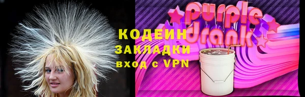 скорость Переславль-Залесский