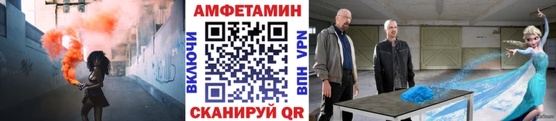 купить наркотики сайты  kraken ссылки  Метамфетамин Methamphetamine  Пудож 